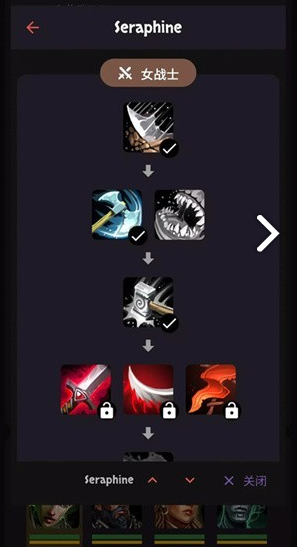 安多覺(jué)醒地牢冒險(xiǎn)